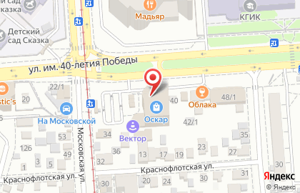 Автошкола Вектор в Краснодаре на карте