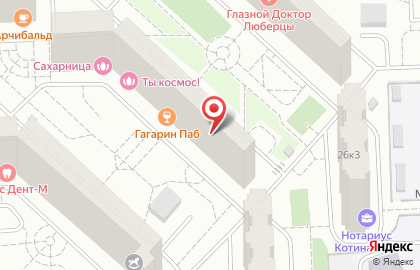 Нюша на проспекте Гагарина на карте