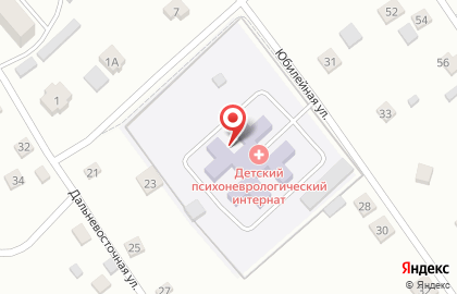 Хабаровский детский психоневрологический интернат на карте