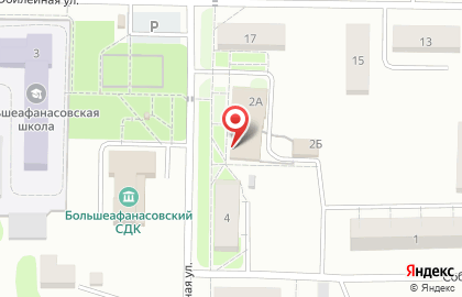 Магазин хозтоваров в Казани на карте