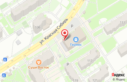 Магазин цветов Цветочныймаг на карте