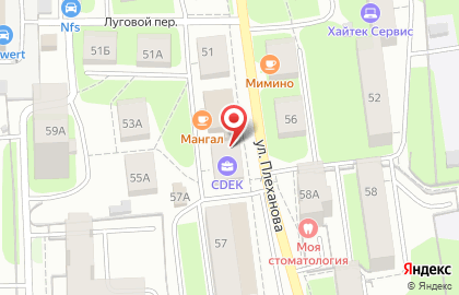 Парикмахерская Pro Стрижка в Дзержинском районе на карте