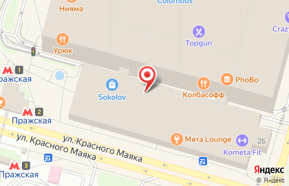 Магазин обуви Легкий Шаг в Москве на карте