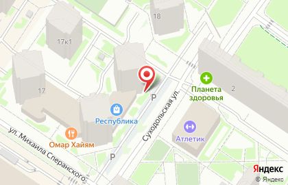 Спорт-бар Drunken Duck 72 на карте