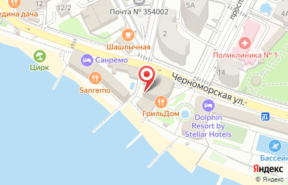 Фреш-бар Vitaminno на карте