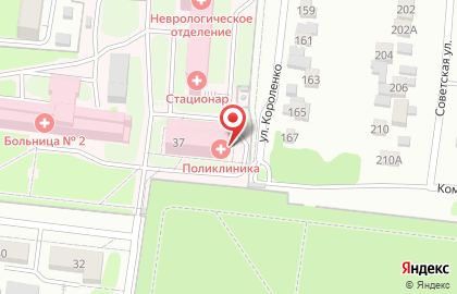 Капитал Медицинское Страхование в Коммунистическом переулке на карте