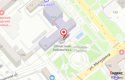 Дом-сервис в Октябрьском районе на карте