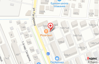 Гламур на улице Гагарина на карте