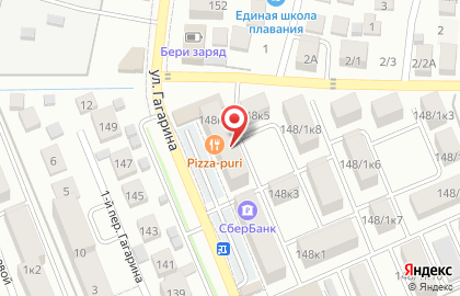 Гламур на улице Гагарина на карте