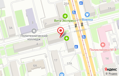Лаундж-бар New page на улице Сибирский Тракт на карте