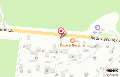 Компания Ярмарка растений на карте
