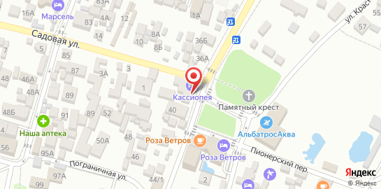 Гостевой дом Кассиопея на карте