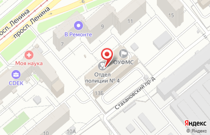 Отдел полиции №4 Управление МВД России по г. Самаре на карте