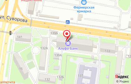 Центральный дом мебели Комфорт в Железнодорожном районе на карте