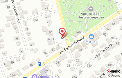 Мясной магазин Кубань-М в Ставрополе на карте