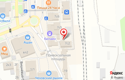 Магазин косметики и бижутерии Надежда на карте