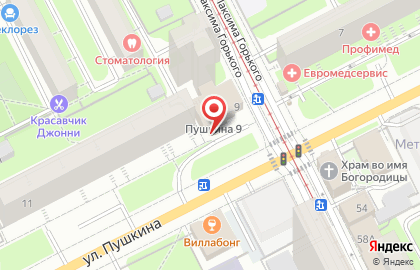 Ателье в Перми на карте