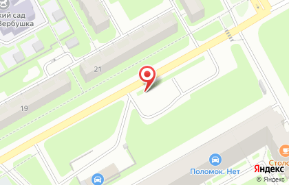 Компания Автоколор на Северной улице на карте
