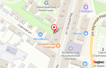 Ювелирная мастерская Агат в Нижнем Новгороде на карте