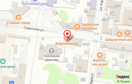 Академия развития интеллекта AMAKids в Зарайске на карте