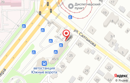 Магазин садово-хозяйственных товаров Райский сад в Советском районе на карте