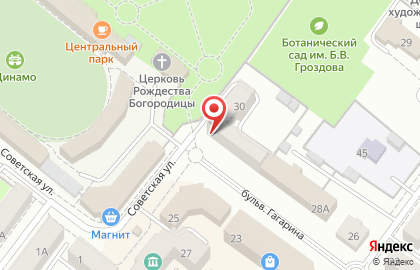 Пиццерия Mario на бульваре Гагарина на карте