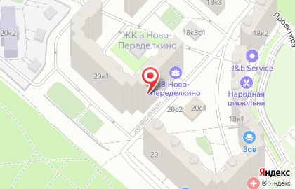 Студия красоты Оксаны Кармашкиной на Чоботовской улице на карте