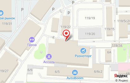 Группа проектов Сибирский шеф на карте
