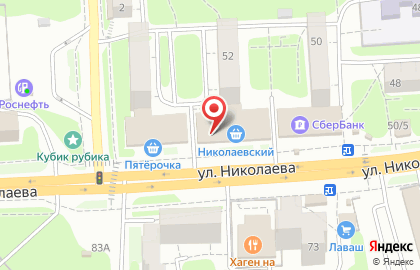 Кафе Николаевский на карте