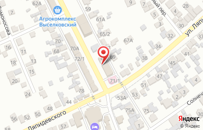 Автомойка Clean Car в Ставрополе на карте