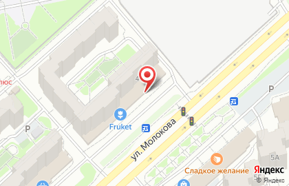 Торгово-сервисная компания Starkservice на карте