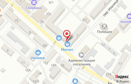 Супермаркет Магнит на улице Чкалова на карте