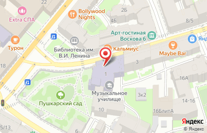 Санкт-Петербургское музыкально-педагогическое училище на карте