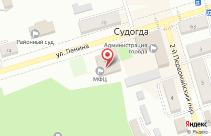 Пенсионный фонд РФ на улице Ленина на карте