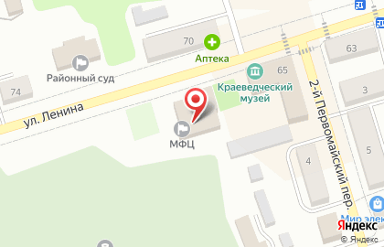 Росреестр во Владимире на карте