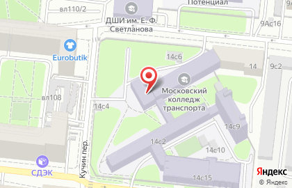 РУТ Московский колледж транспорта в Алексеевском районе на карте