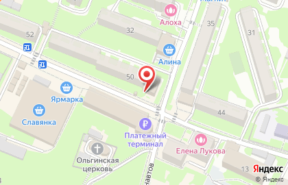 Межрайонная инспекция Федеральной налоговой службы России №9 по Ставропольскому краю на улице Энгельса на карте