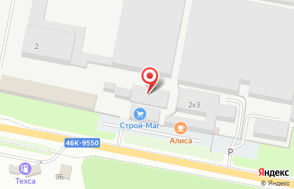 Магазин товаров для дома Строй-Маг на карте