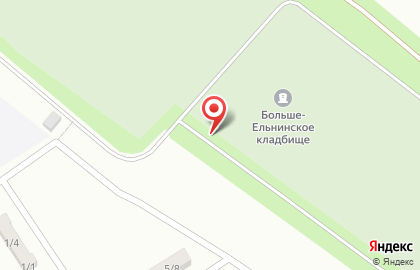 Большеельневское на карте