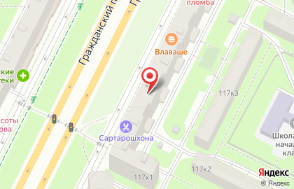 Суши-бар Суши Wok на Гражданском проспекте, 117 к 1 на карте