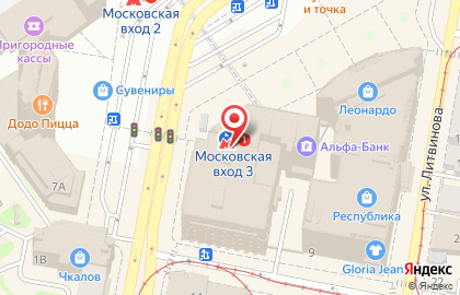 Магазин спортивных товаров в Нижнем Новгороде на карте