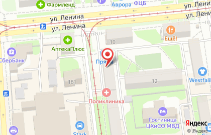 Пряжа в Воткинске на карте