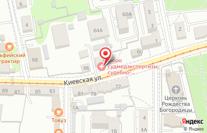 Бюро судебно-медицинской экспертизы Калининградской области в Калининграде на карте