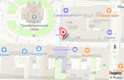 Медицинский центр красоты Бионика на улице Рылеева на карте
