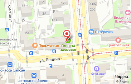 Микрокредитная компания РеальноДеньги на улице Карла Маркса на карте
