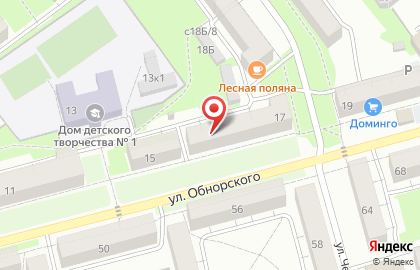 Прокуратура Кузнецкого района на улице Обнорского на карте