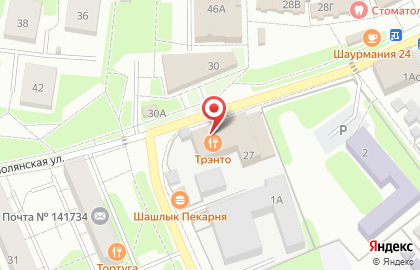 Супермаркет Пятёрочка на Краснополянской улице в Лобне на карте