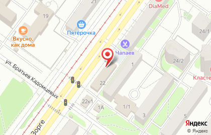 Компания по удалению запахов в авто и помещениях OзONATOR на карте