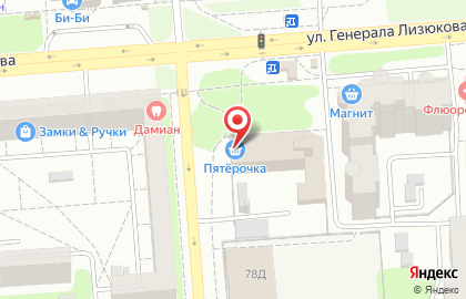 Супермаркет Пятёрочка на улице Генерала Лизюкова на карте