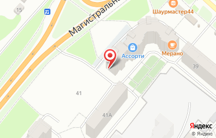Магазин Красное & Белое в Костроме на карте